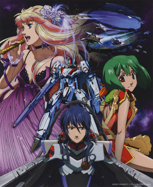 macross f