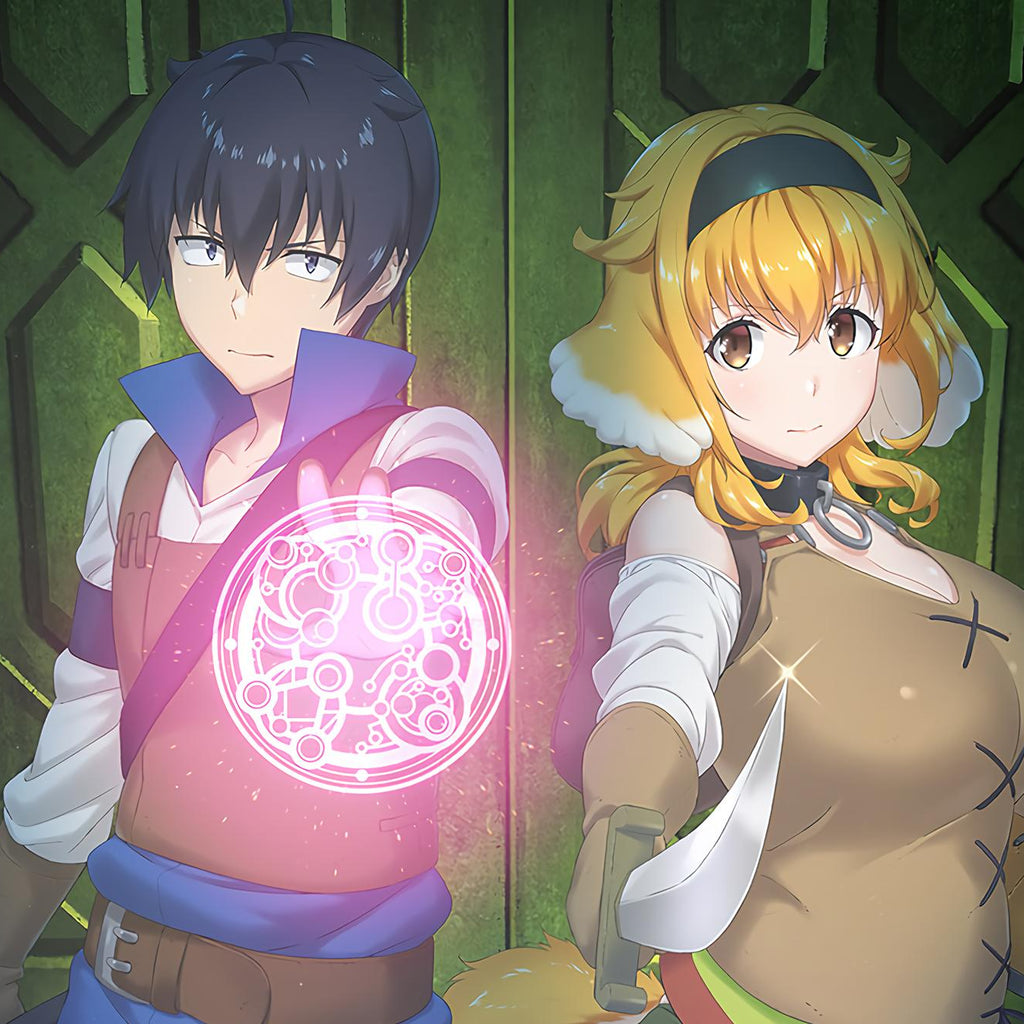 harem in the labyrinth – cosicon
