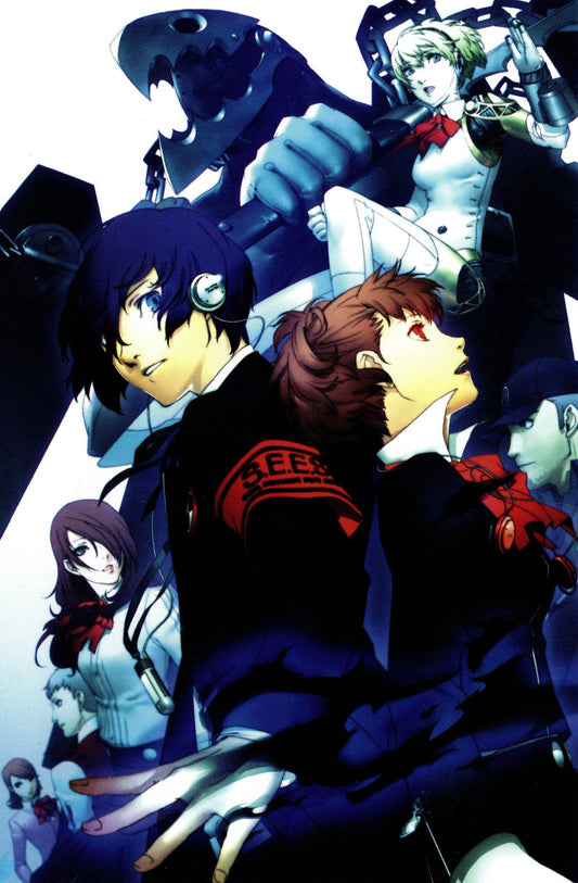 Power Castle Persona 3 Reload