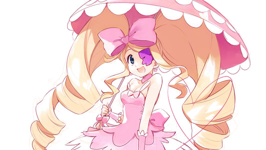 nui harime